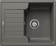 BLANCO ZIA 40 S, SILGRANIT, vulkangrau, ohne Ablauffernbedienung, reversibel, 400 mm Untermaß