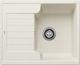 BLANCO ZIA 40 S, SILGRANIT, soft white, w/o drain remote control, reversible, 400 mm min. cabinet size