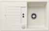 BLANCO ZIA 45 S, SILGRANIT, soft white, with drain remote control, reversible, 450 mm min. cabinet size