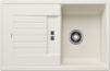 BLANCO ZIA 45 S, SILGRANIT, soft white, w/o drain remote control, reversible, 450 mm min. cabinet size