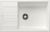 BLANCO ZIA XL 6 S Compact, SILGRANIT, white, w/o drain remote control, reversible, 600 mm min. cabinet size