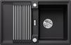 BLANCO ADIRA 45 S, SILGRANIT, schwarz, mit Ablauffernbedienung, mit Zubehör, reversibel, 450 mm Untermaß