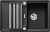 BLANCO ADIRA 45 S-F, SILGRANIT, anthrazit, mit Ablauffernbedienung, mit Zubehör, reversibel, 450 mm Untermaß