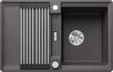 BLANCO ADIRA 45 S-F, SILGRANIT, rock grey, with drain remote control, with accessories, reversible, 450 mm min. cabinet size