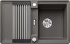 BLANCO ADIRA 45 S-F, SILGRANIT, vulkangrau, mit Ablauffernbedienung, mit Zubehör, reversibel, 450 mm Untermaß