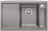 BLANCO AXIA II 45 S-F, SILGRANIT, alu metallic, with drain remote control, with accessories, Bowl right, 450 mm min. cabinet size