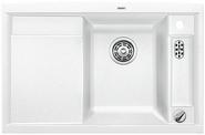 BLANCO AXIA II 45 S-F, SILGRANIT, white, with drain remote control, with accessories, Bowl right, 450 mm min. cabinet size
