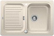BLANCO CLASSIC 45 S, SILGRANIT, sand, with drain remote control, reversible, 450 mm min. cabinet size