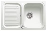 BLANCO CLASSIC 45 S-F, SILGRANIT until 10-2014, white, with drain remote control, reversible, 450 mm min. cabinet size