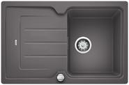 BLANCO CLASSIC NEO 45 S, SILGRANIT, rock grey, with drain remote control, with accessories, reversible, 450 mm min. cabinet size