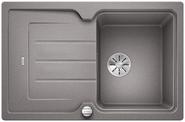BLANCO CLASSIC NEO 45 S, SILGRANIT, alu metallic, with drain remote control, with accessories, reversible, 450 mm min. cabinet size