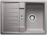 BLANCO LEXA 40 S, SILGRANIT, alu metallic, w/o drain remote control, reversible, 400 mm min. cabinet size