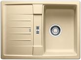 BLANCO LEXA 40 S, SILGRANIT, champagne, w/o drain remote control, reversible, 400 mm min. cabinet size