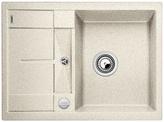 BLANCO METRA 45 S Compact, SILGRANIT, sand, with drain remote control, reversible, 450 mm min. cabinet size