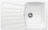 BLANCO NOVA 45 S, SILGRANIT, white, w/o drain remote control, reversible, 450 mm min. cabinet size