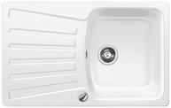 BLANCO NOVA 45 S, SILGRANIT, white, with drain remote control, reversible, 450 mm min. cabinet size