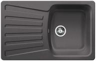 BLANCO NOVA 45 S, SILGRANIT, rock grey, w/o drain remote control, reversible, 450 mm min. cabinet size