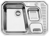 BLANCO PRIMO-BOX-mini-F, Stainless steel satin polish, with drain remote control, with stainless steel colander, Bowl left, 600 mm min. cabinet size