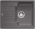 BLANCO ZIA 40 S, SILGRANIT, rock grey, w/o drain remote control, reversible, 400 mm min. cabinet size