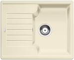 BLANCO ZIA 40 S, SILGRANIT, jasmine, w/o drain remote control, reversible, 400 mm min. cabinet size