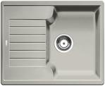 BLANCO ZIA 40 S, SILGRANIT, pearl grey, w/o drain remote control, reversible, 400 mm min. cabinet size