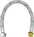 Flexible connector hose 30 cm metal (2 piece)