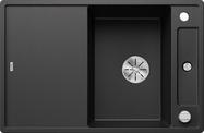 BLANCO AXIA III 45 S, SILGRANIT, anthracite, incl. cutting board glass, reversible, 450 mm min. cabinet size