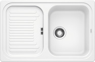 BLANCO CLASSIC 45 S, SILGRANIT, white, w/o drain remote control, reversible, 450 mm min. cabinet size