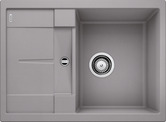 BLANCO METRA 45 S Compact, SILGRANIT, alu metallic, w/o drain remote control, reversible, 450 mm min. cabinet size
