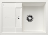 BLANCO METRA 45 S Compact, SILGRANIT, white, w/o drain remote control, reversible, 450 mm min. cabinet size