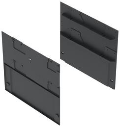 Side walls A+B SELECT II Orga