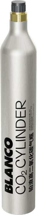 二氧化碳气瓶入门套装 2x CO2