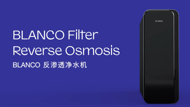 Reverse Osmosis 